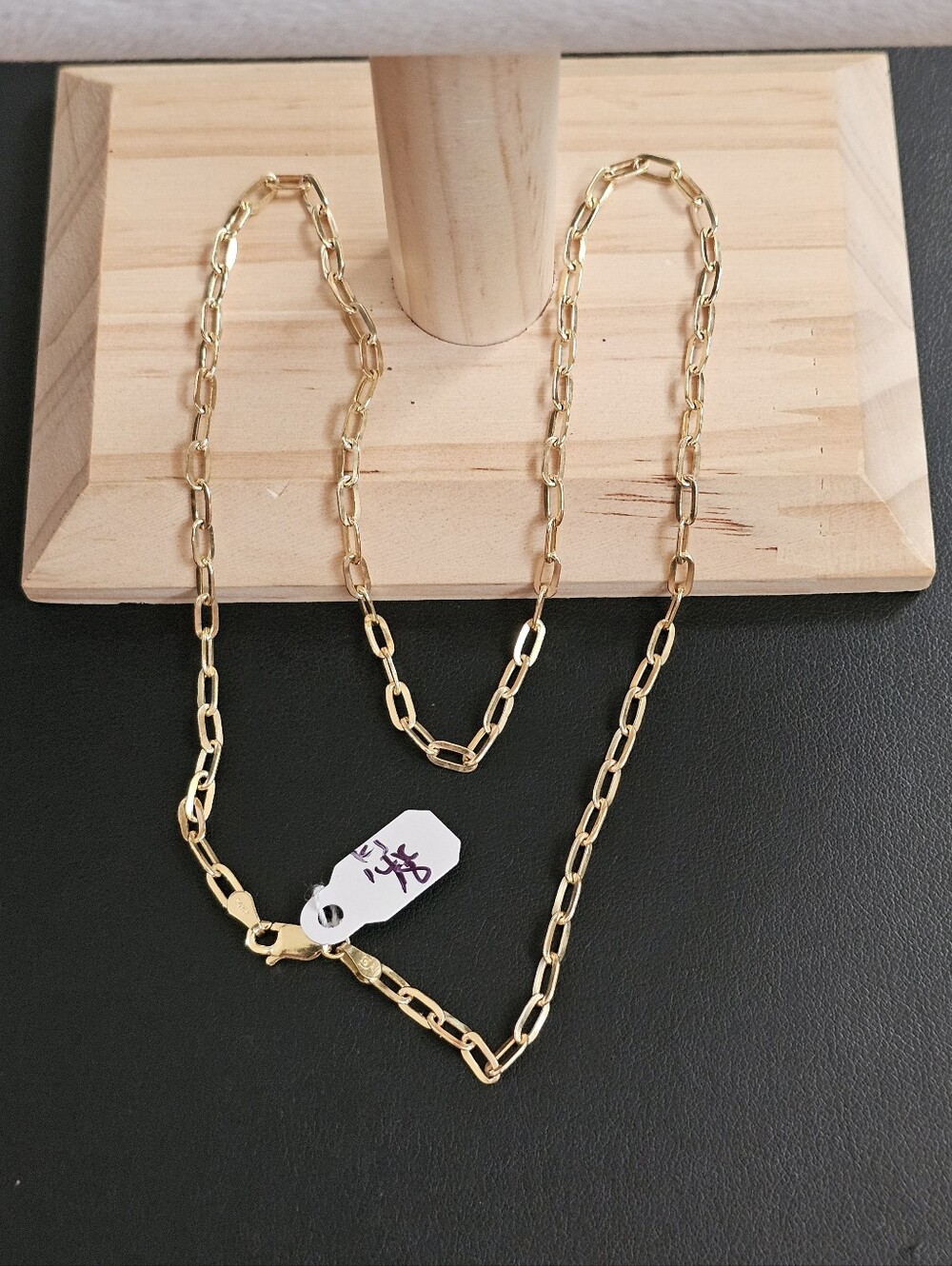 14k Gold Necklace 18 Inch